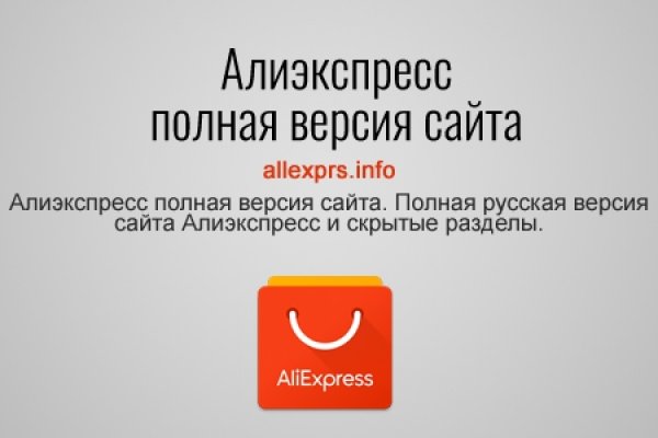 Кракен ссылки krakenwebs org