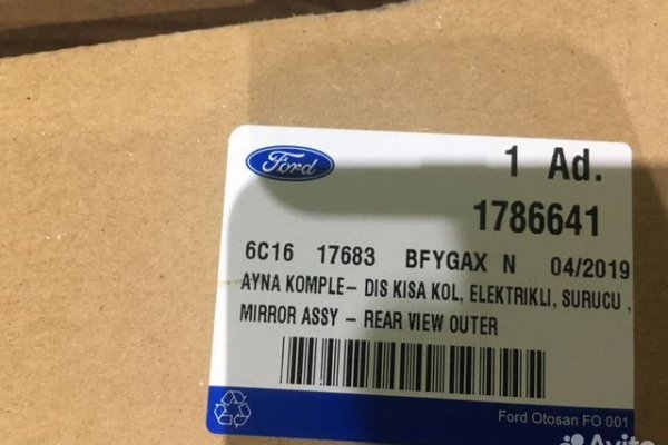 Kra17cc
