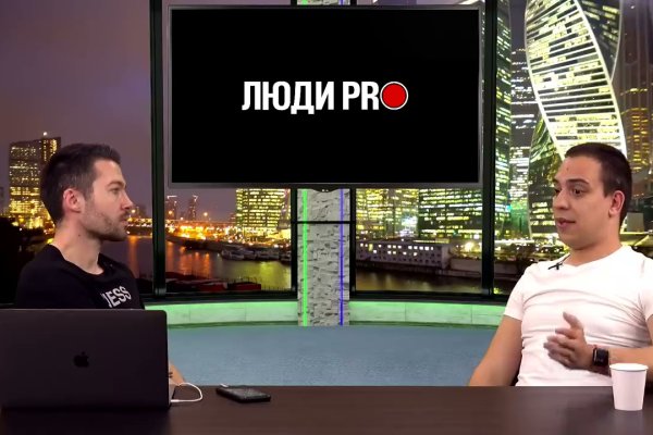 Кракен сайт kr2web in зеркало рабочее