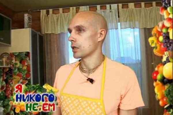 Работающие зеркала крамп