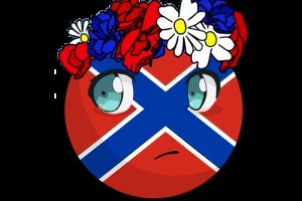 Kraken россия